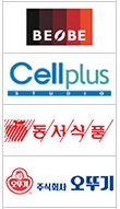 햄버거 재료 토스트 재료 샌드위치 재료 핫도그 재료 각종 페티 모음 각종 소스 모음 단체, 간식 재료 빙수, 버블티, 아이스크림 재료
