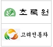 햄버거 재료 토스트 재료 샌드위치 재료 핫도그 재료 각종 페티 모음 각종 소스 모음 단체, 간식 재료 빙수, 버블티, 아이스크림 재료